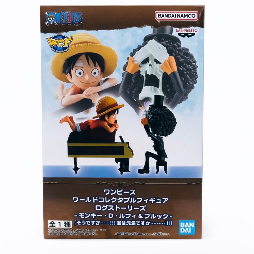 One Piece Monkey D. Luffy & Brook World Collectable Log Stories Prize Figure Set
